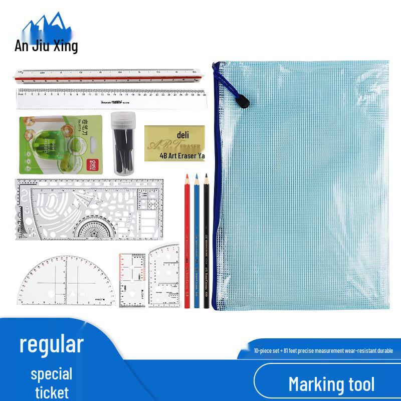 Anjiuxing Multi-functional Tactical Mapping & Geographic Ruler Set