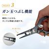 [Supervised by Veteran Angler] Fish Grip Fish Pliers Set Fishing