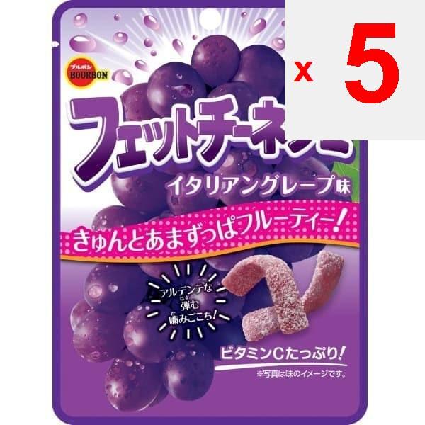 Bourbon Fettuccine Gummi Italian Grape Flavor 50g A Fruity, Sweet and Sour taste!A Fruity, Sweet an A Fruity, Sweet and Sour Taste!