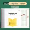 Enhanced Primary School Workbook for Grades 3-6: Language, English, Composition, and Math