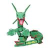 POKEMON Center Original Plush Pokemon Fit Rayquaza 15x13.5x15(HxWxD:cm)