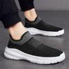 Fashion Running Minimalist Male Sports Shoes High-top Low Price Summer Sale Outdoor Wide Walking Comfortable Gym Men's Casual Sneakers