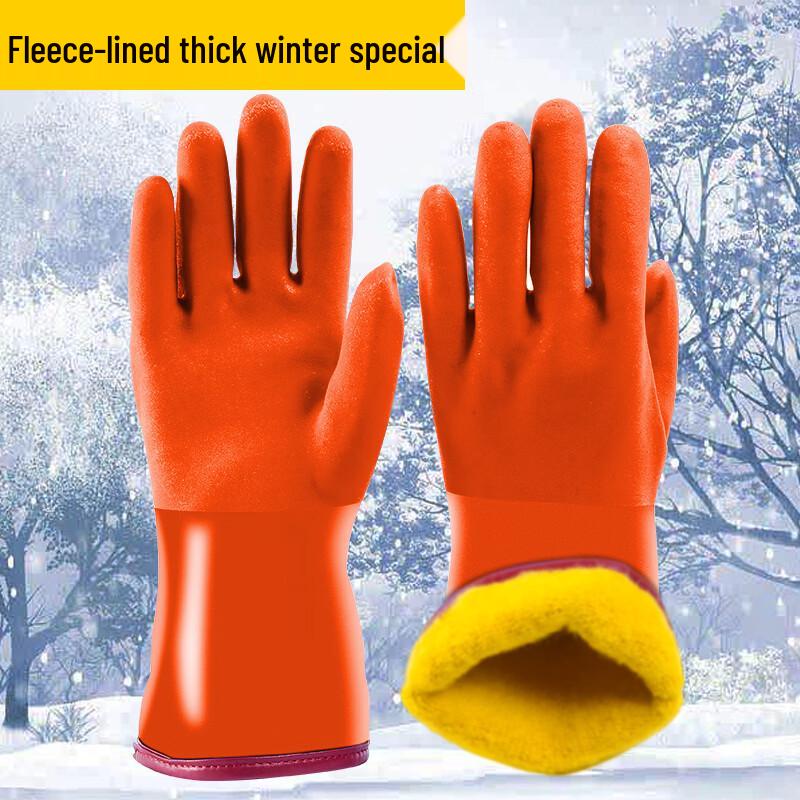 HANYOU Anti-freeze Low Temperature Waterproof Gloves