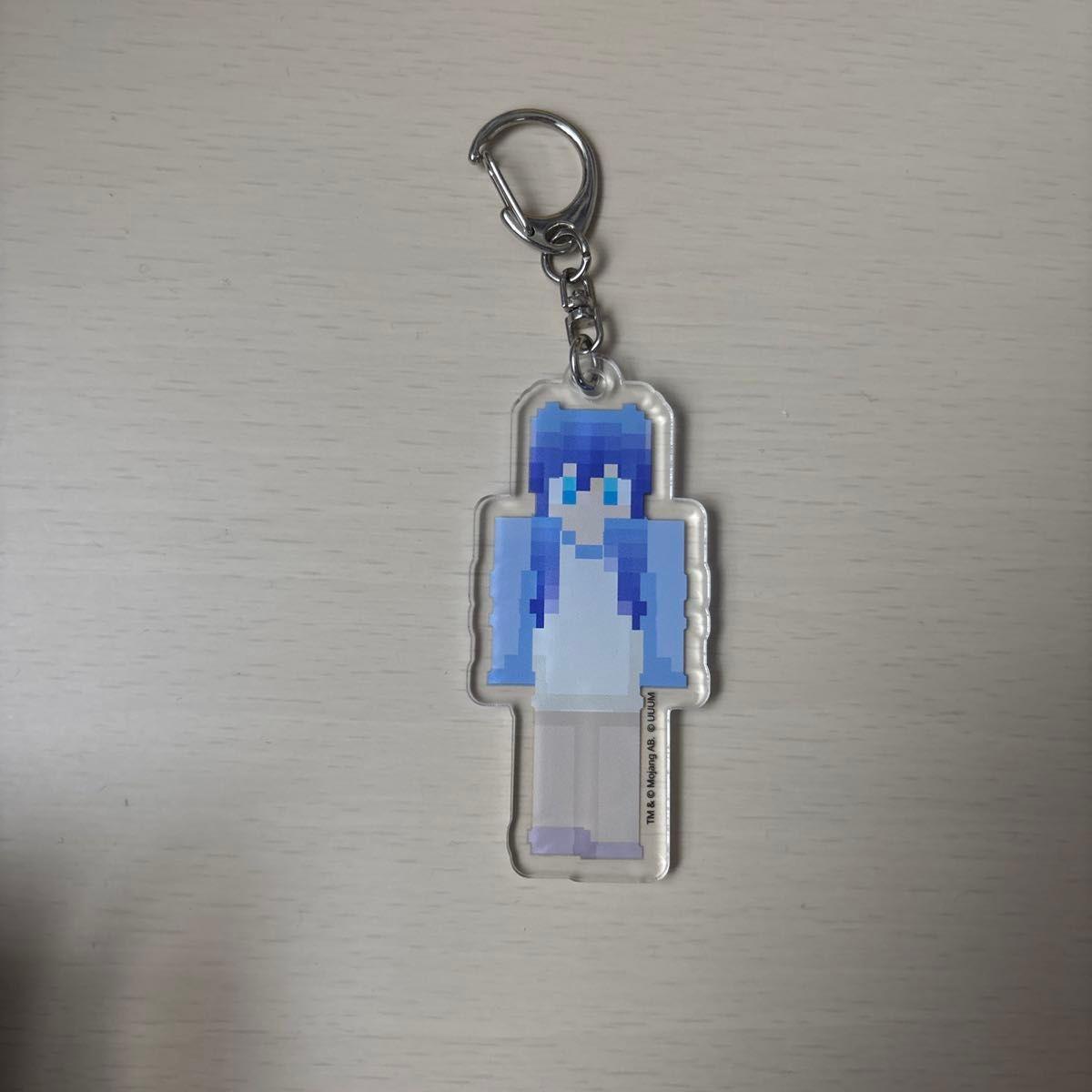 Used Colorful Peach Minecraft Keychain Luna Acrylic Keychain