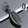 Ontto Compatible with Nissan, Smart Key Case, Key Cover, No Screws, Stylish, Compatible with Nissan Serena, March Note, Cube, Elgrand, Skyline, Diana,