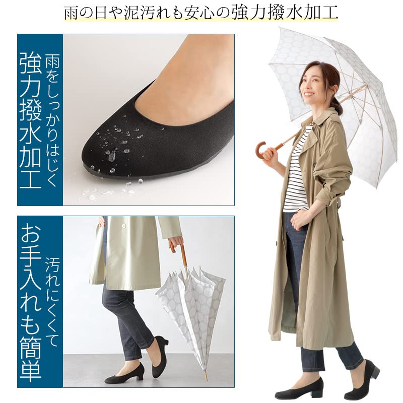 Meidai Add Noir Comfortable Fabric Formal Size 4E Pumps, Smart, Women's, 01064-01-05, Black, 23.5cm,