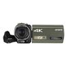 ORDRO AX60 4K Professional Digital Camcorder (CN version)
