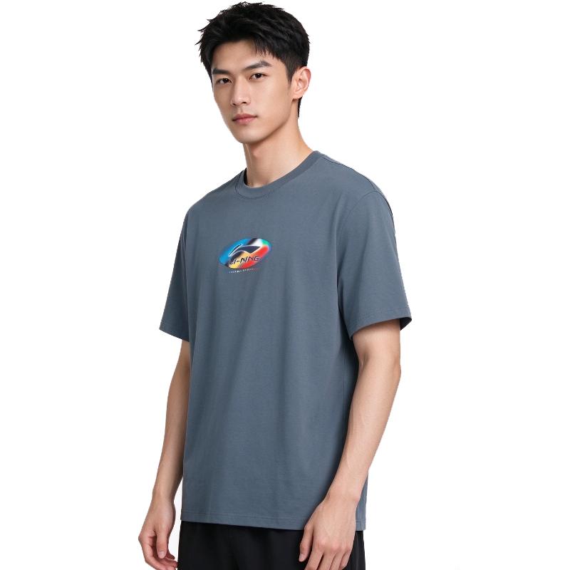 Men's T-Shirt Li-Ning T-Shirt Men's Snail Dark Cyan