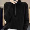 Women's High Neck Zipper Wool Pullover Sweater - Autumn Winter Loose Fit Base Layer