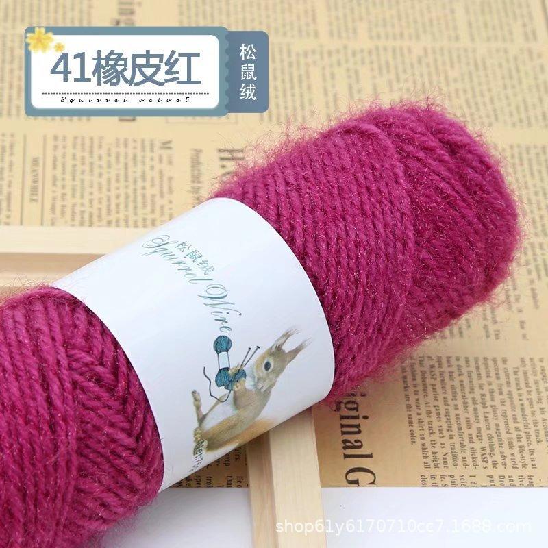 75g Eekhoorn Fluweelgaren Heldere Zijdegaren Mohair Middeldikke Draad Breien Haken Garen Handbreien Geweven Hoeden Sjaals