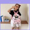 Adorable Cartoon Kindergarten Backpack For Kids Lightweight And Comfy School Bag