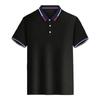 Men's Summer Casual Polo Shirt Short Sleeve Breathable Lightweight Soft Fabric Classic Fit Collared Button Placket