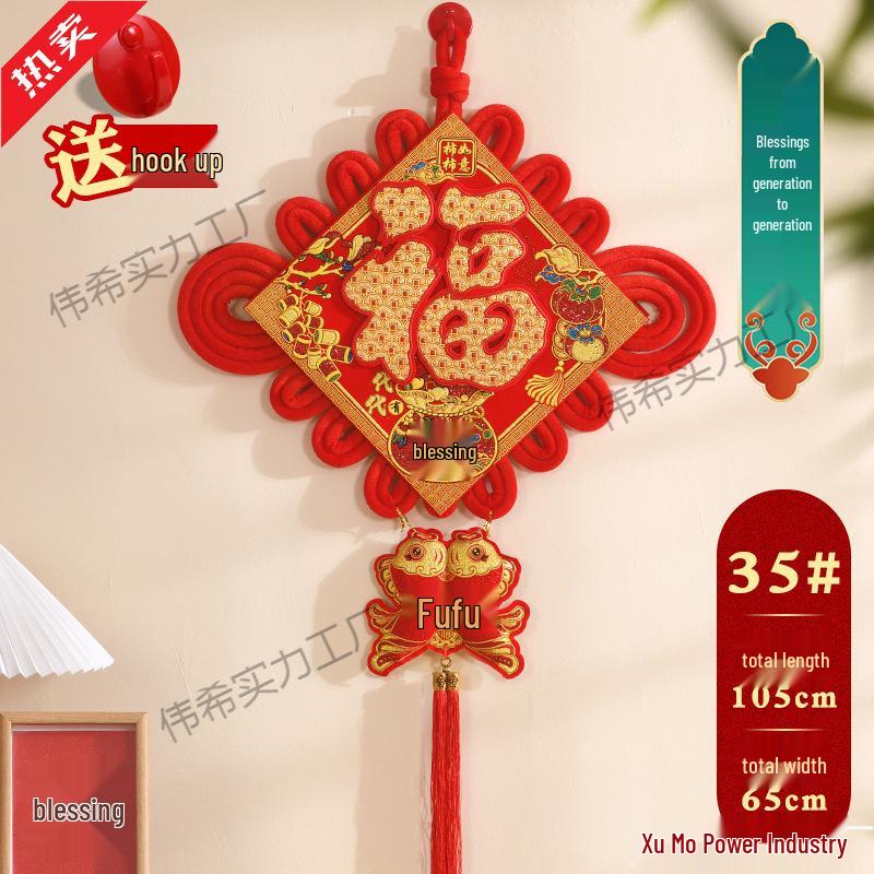 Large Chinese Knot Pendant with Fu Character - Festive New Year Decoration for Entrance Door - Year of the Horse Edition