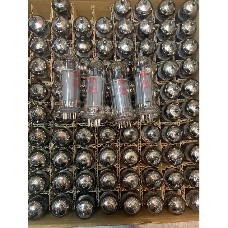 1-4pcs EL84 Shuguang Vacuum Tube Upgrade N709 6BQ5 6P14 Electronic Tube Amplifier Kit DIY HIFI Audio Valve Matched Quad Genuine