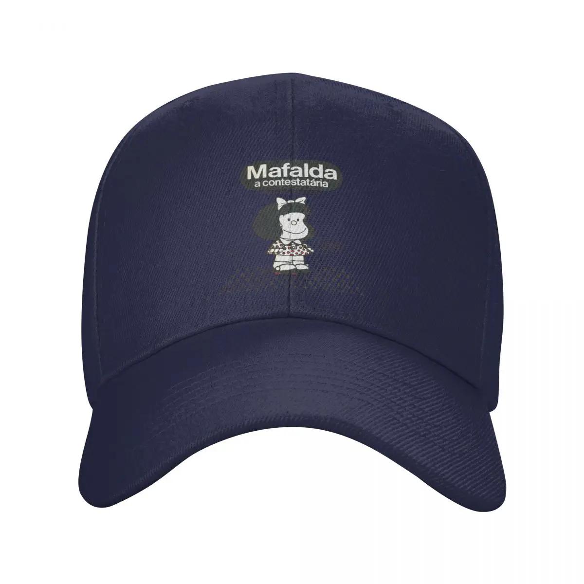 

Personalized Classic Quino Comic Cartoon Mafalda Baseball Cap WoUnisex WoWoUnisex Adjustable Adult Dad Hat Outdoor Sun Hat Adjustable Cap