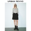 UR Women's 2025 Autumn Zip-Front Slim Fit Shirt