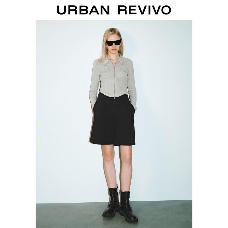 UR Women's 2025 Autumn Zip-Front Slim Fit Shirt