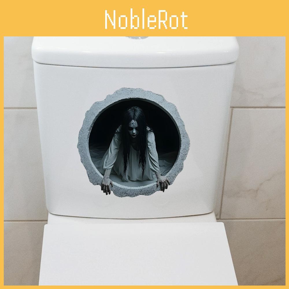 Wall Decor Halloween Pvc Haunted Girl Wall Sticker For Home And Entryway Spaces