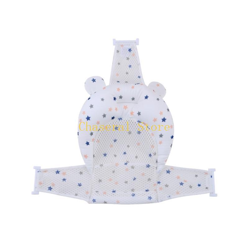 E7Ce Cartoon Nonslip Baby Bath Mat Shower Cushion 3-Point Designing For Newborns Infants Safe Home Bathroom Use