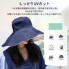 UV Protection Hat for Wide Brim Hat UV Small Face Can be Used on Both Free Chin Easy to Sun Beautiful Actress Heat Travel [Candybay] Women, [UPF50+,