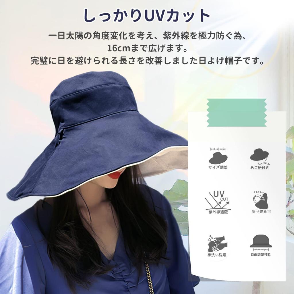 UV Protection Hat for Wide Brim Hat UV Small Face Can be Used on Both Free Chin Easy to Sun Beautiful Actress Heat Travel [Candybay] Women, [UPF50+,