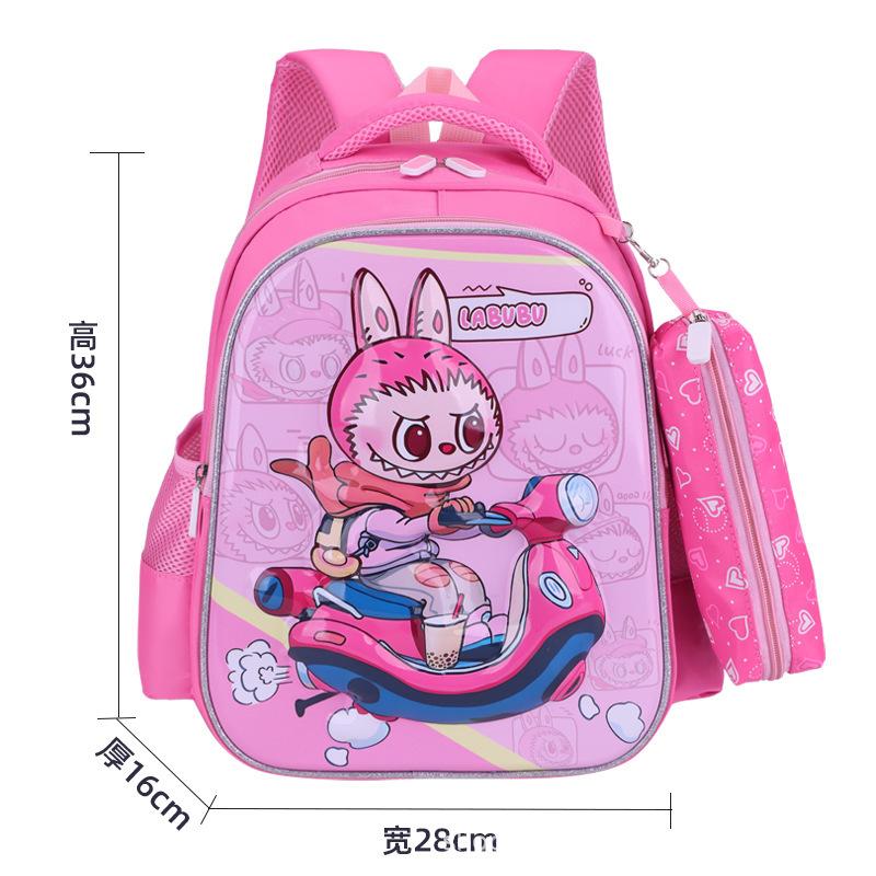 School Bag Cartoon School Bag, Primary School Students Grade 1 To 6 Backpack