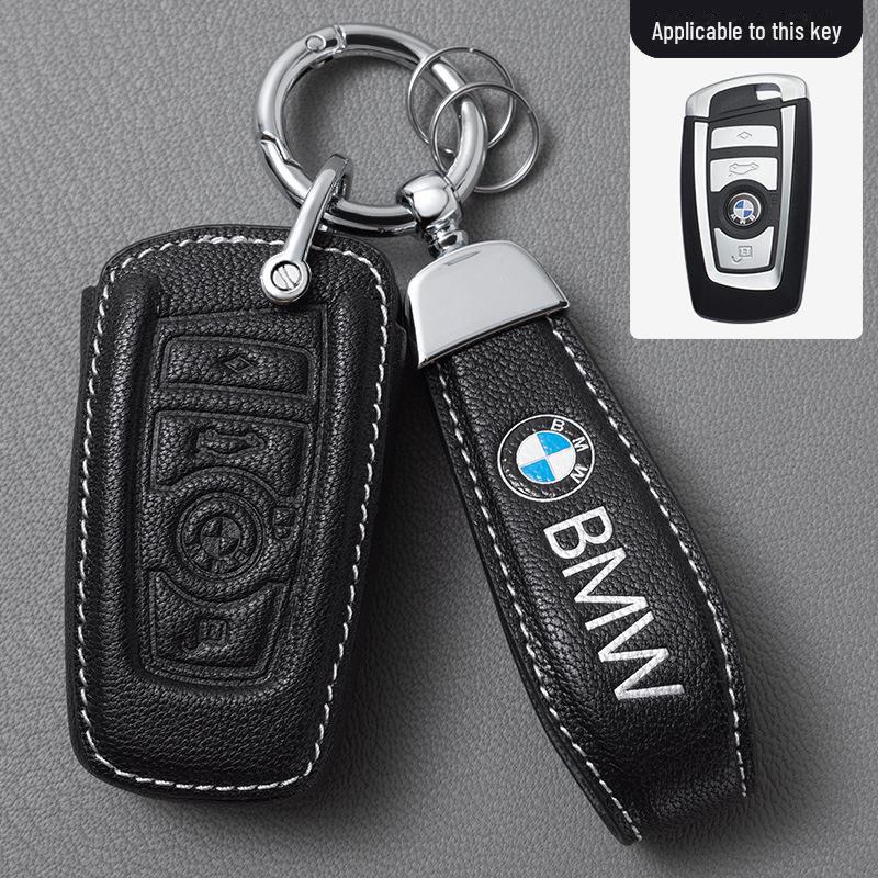 

Чехол для ключа BMW для моделей 1, 3, 4, 5 серий и X1-X6 (Лезвие 530Li, Корпус 325Li)