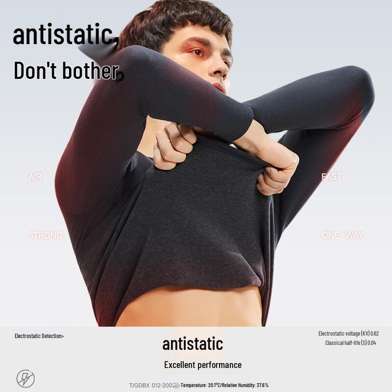 Men's 8-in-1 Modal German Velvet Thermal Underwear Set