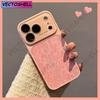 Luxury Glass Camera Protection PU Leather Leopard Case for iPhone 17 16 15 14 13 Pro Max 17 Pro Imitate Upgrade Armor Cover