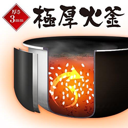 Iris Ohyama Pressure IH Rice Cooker, 5.5 Cups, Pressure IH Type, Cooking Function for 31 Brands, Extra Thick Pot, Large Firepower, Brown Rice, Black R