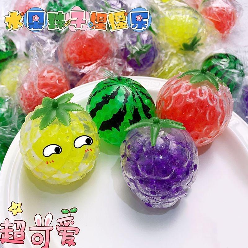 2PCS Fruit Squishy Stress Balls for Kids Strawberry Watermelon Squeeze Toys Dough Ball Fidget Toys for Anxiety Relief