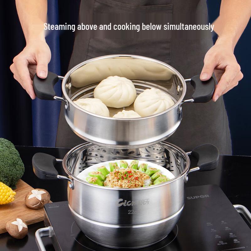 ZISIZ 22cm 304 Stainless Steel Double Layer Steamer & Soup Pot