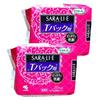 Bulk Purchase: Sarasaty Sararie T-Back Panty Liners, Unscented, 20 Sheets X 2 Packs