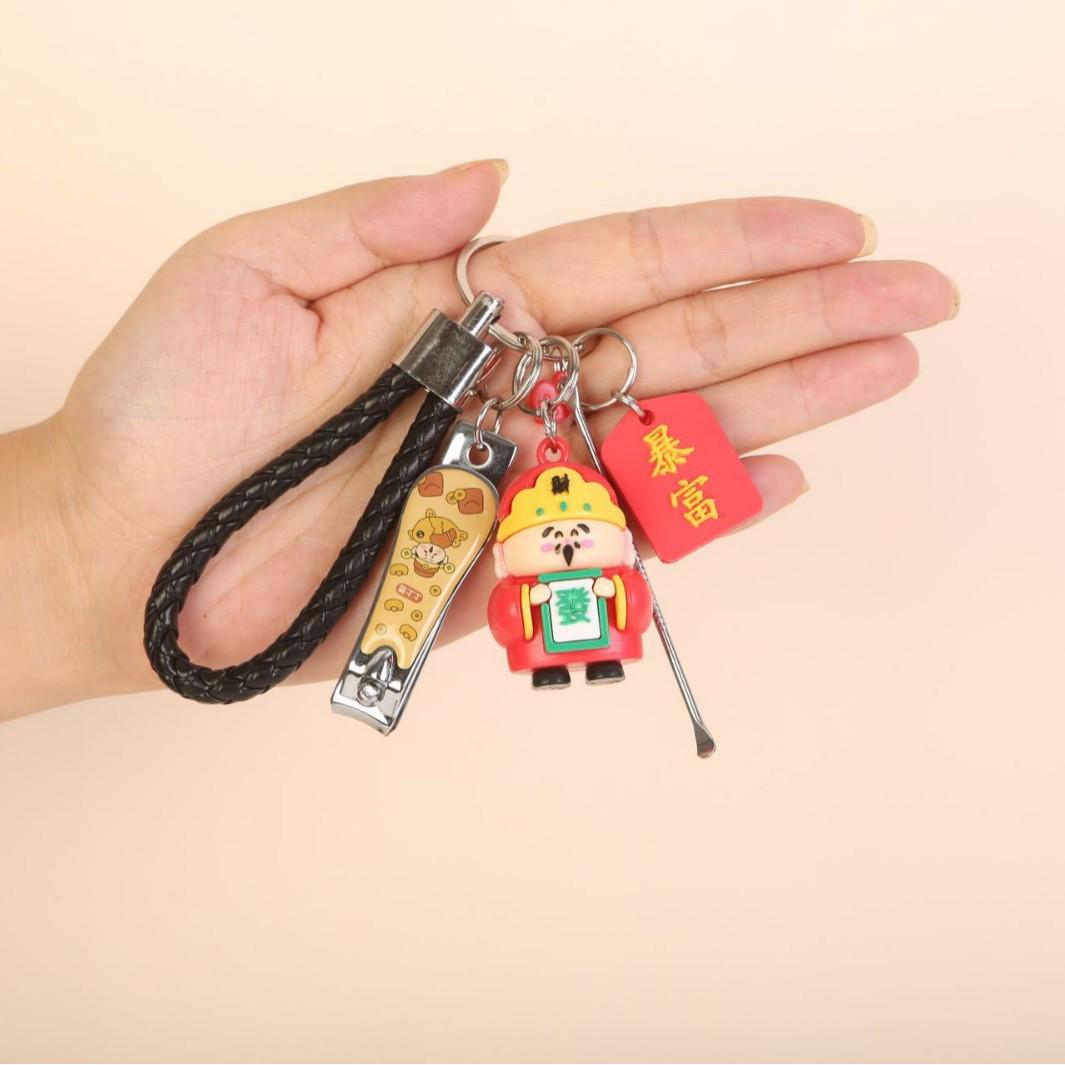 

Символ Нового года - Брелок Бог Богатства : Мультяшный кулон Год Лошади для сумок и пар