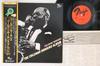 LP Record COLEMAN HAWKINS  Coleman Hawkins Album Vol. 2 PA3144 NADJA Japan Obi Jazz Used