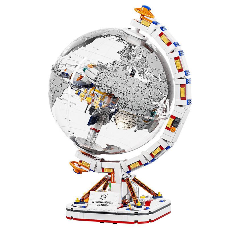 Globe Building Blocks Educational Toy With Led Light For Kids And Students