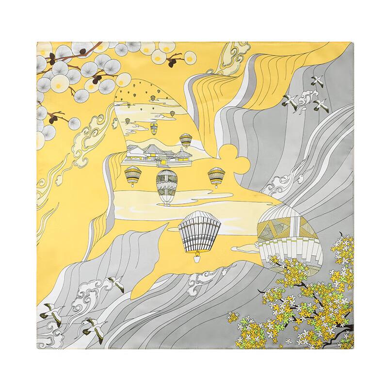 Aisiyalan Pure Age Silk Square Scarf