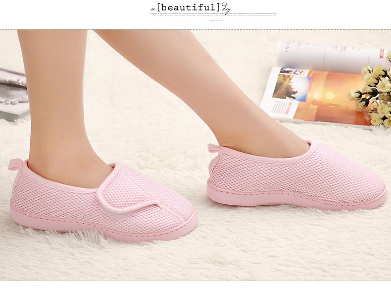 Waterproof Non-Slip Maternity Home Shoes - Breathable, Thick-Soled, Buckled Design for Spring, Summer, and Autumn.