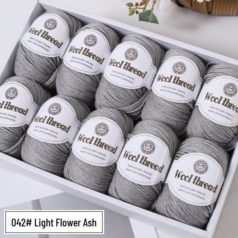Wool Blend Yarn Ball - Medium Thickness for DIY Knitting Projects