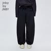 JNBY Unisex Autumn Kids Banana Pants