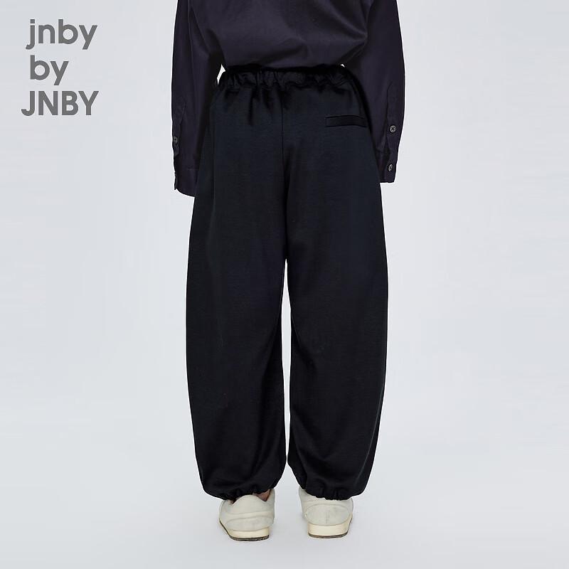 JNBY Unisex Autumn Kids Banana Pants
