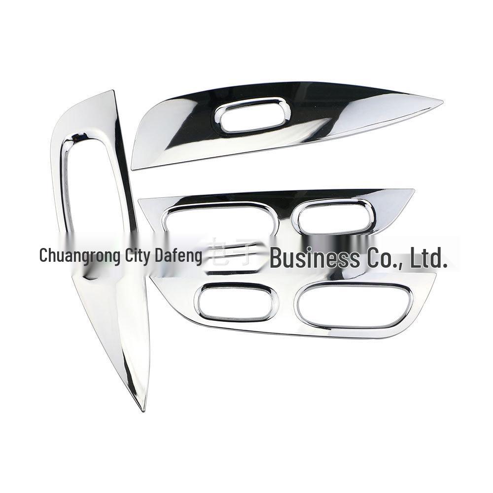 Декоративная наклейка на панель переключателей стеклоподъемников Nissan X-Trail/Qashqai