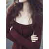 Chic Coffee Square-Neck Slim-Fit Long-Sleeve Top for Women - Perfect for Autumn & Winter