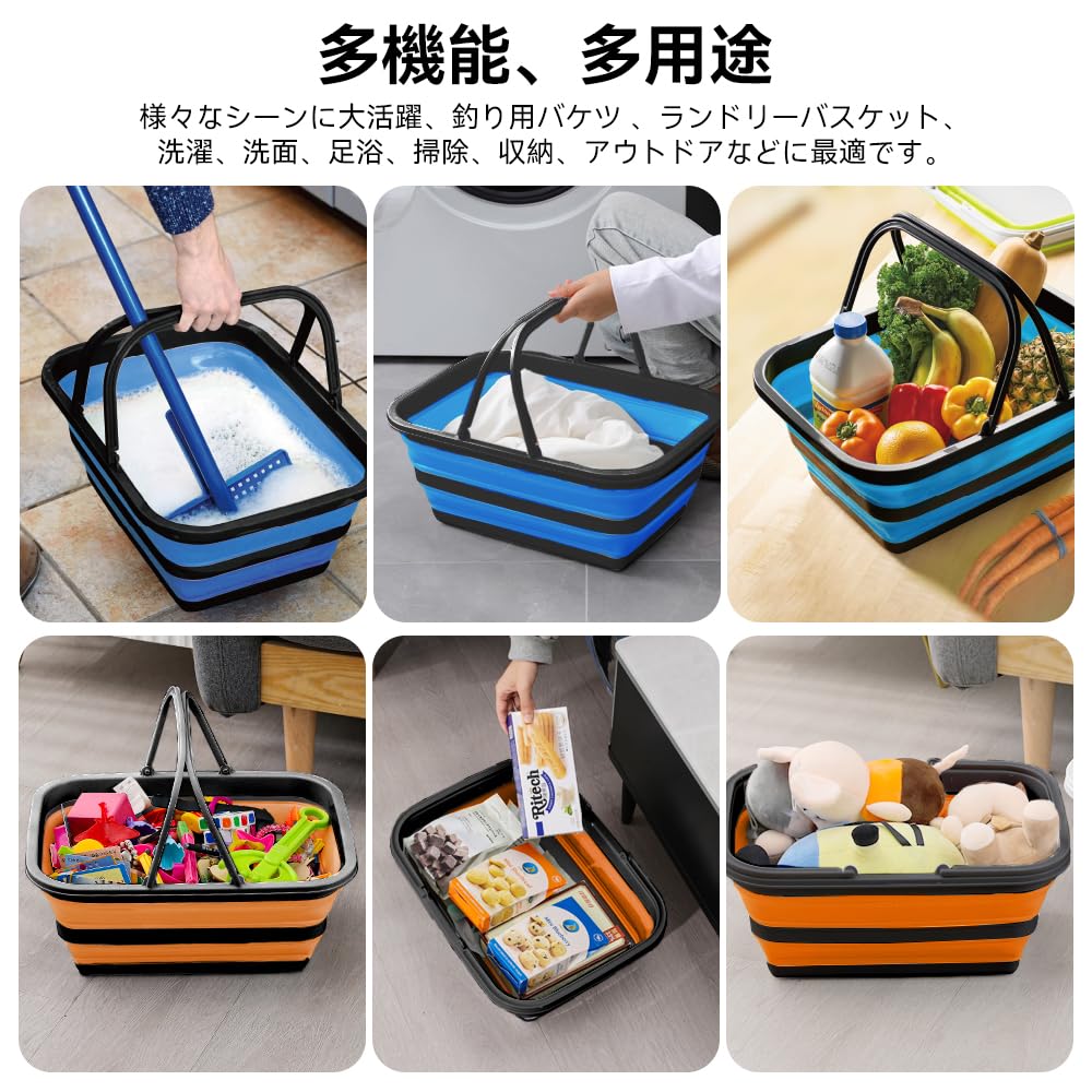 RULAYMAN Găleată Pliabilă Coș Cadă Coș de Rufe Găleată pentru Pescuit 15L Capacitate Mare Articole Zilnice Curățare Rufe Exterior Găleată Auto