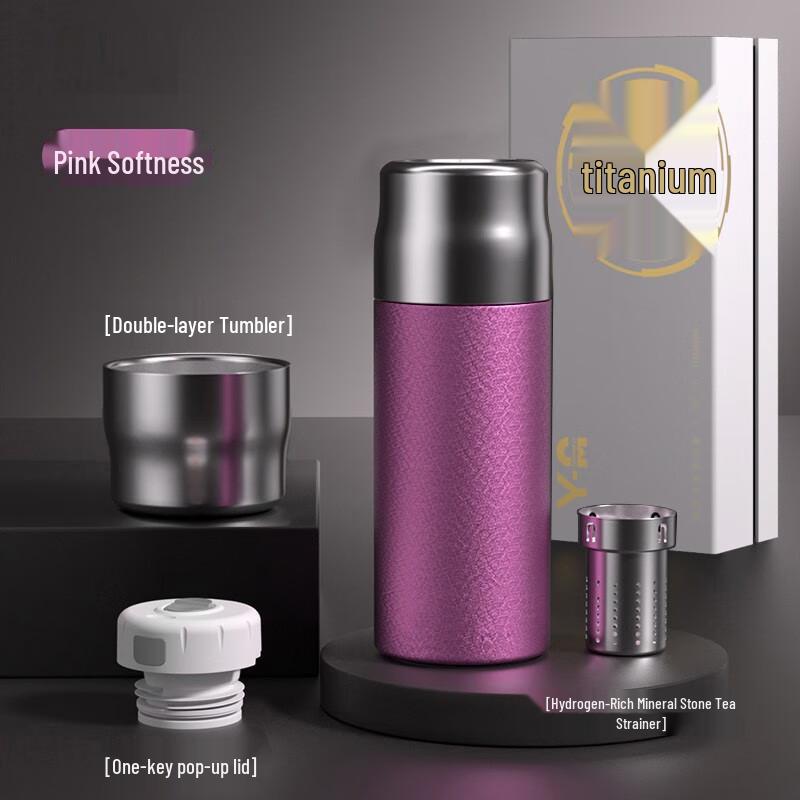 Shangqi Portable Insulated Tea Infuser