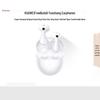 Huawei FreeBuds 6 Wireless Earbuds