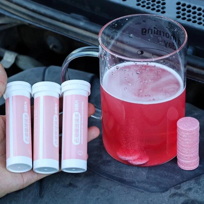 Car Windshield Glass Cleaner Solid Effervescent Tablets Car Concentrated Glass Water Universal Automobile Wiper Spray Cleaner