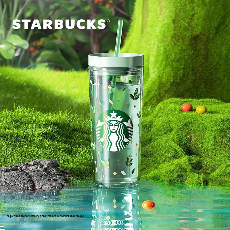 Starbucks Green Wilderness Secret Transparent Glass Straw Cup 473ml