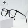 TR90 Myopia Eyeglass Frames: Unisex Fashion Anti-Blue Light Glasses, CP Propionate, High-End Design.