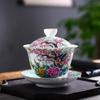 Jingdezhen-Chinese Gaiwan Tea Bowl, Household Porcelain Cups, Beautiful Teaware Teacup and Saucer Set, Ceramic Drinkware Tureen